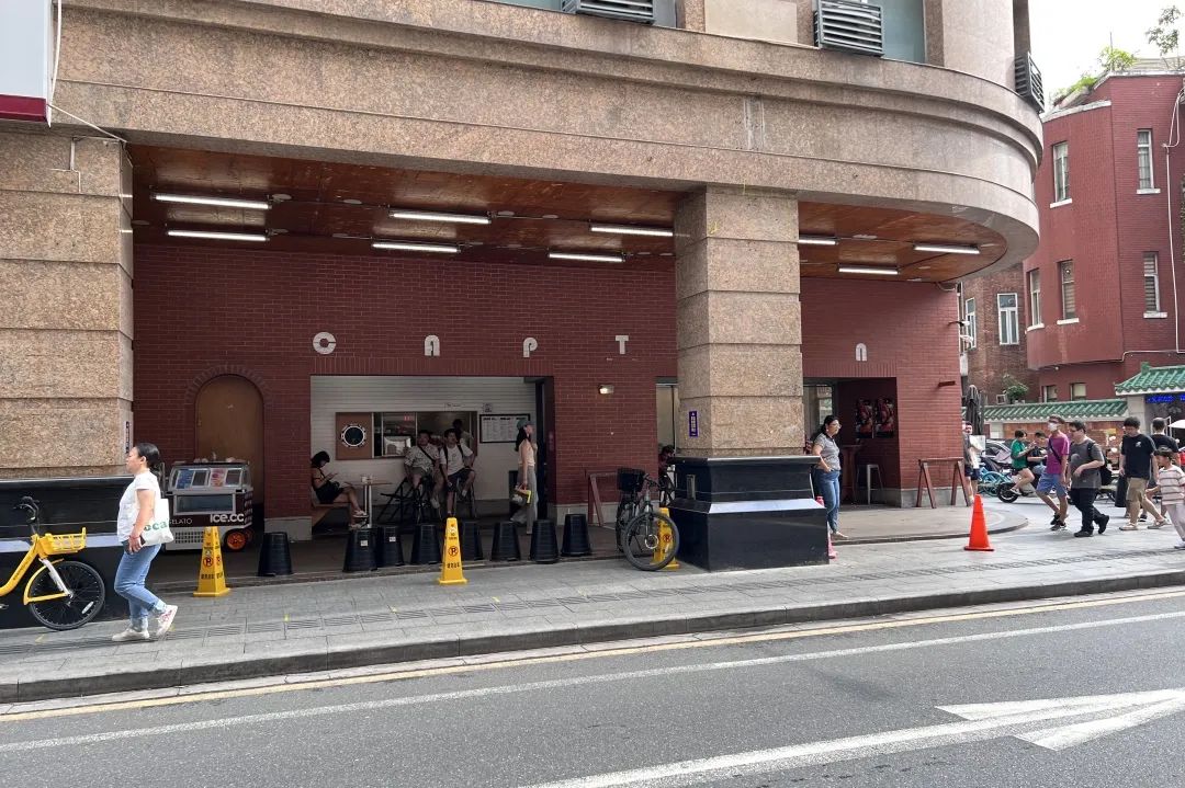 实探|2.5亿次小红书搜索量,东山口的风靡有哪些商业密码?