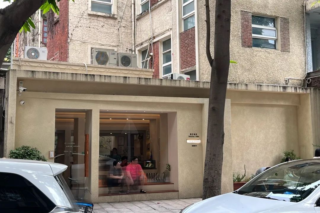 实探|2.5亿次小红书搜索量,东山口的风靡有哪些商业密码?