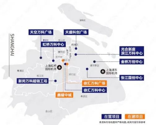 从财报说起,看万科在沪的新商业版图