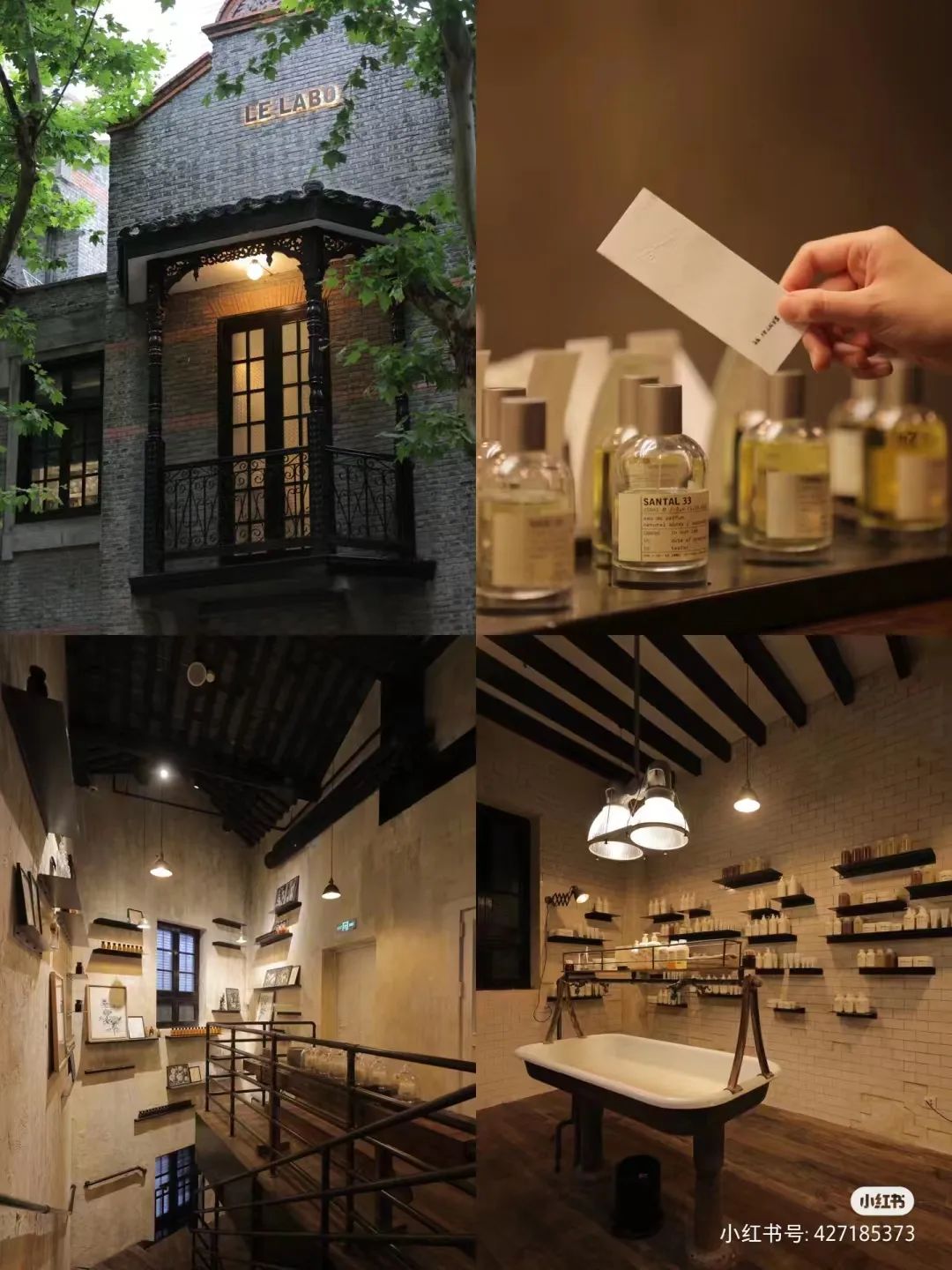 狂飙的1100+家首店,“西部三子”成都、重庆、西安拼了!