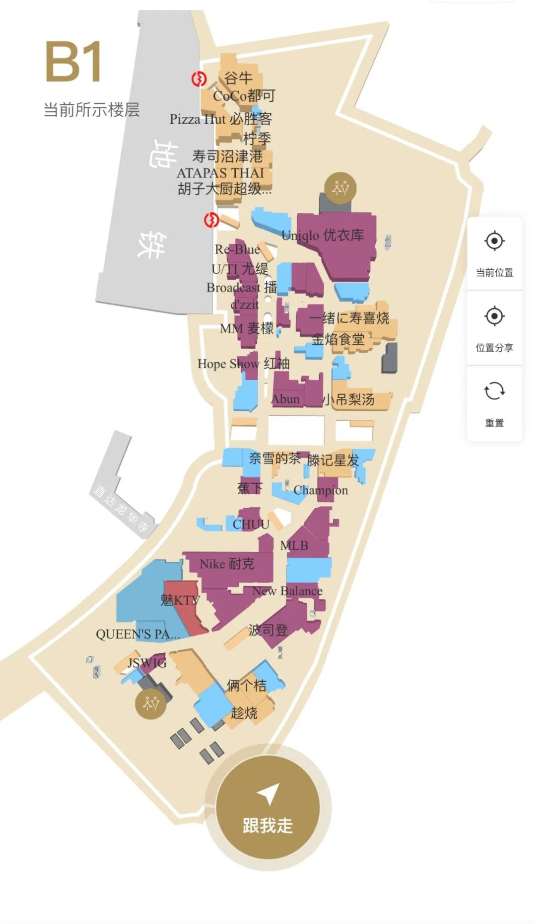 CRR百图斩|在沪上千年古刹旁,升腾起东方潮流新力量