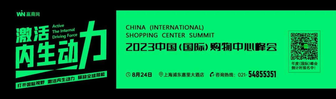 这些独具特色的旧厂改造项目简直惊艳