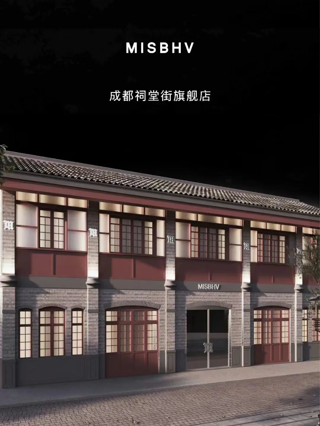 太古地产重押上海收购两大地块、广州太古汇文化中心或将扩建