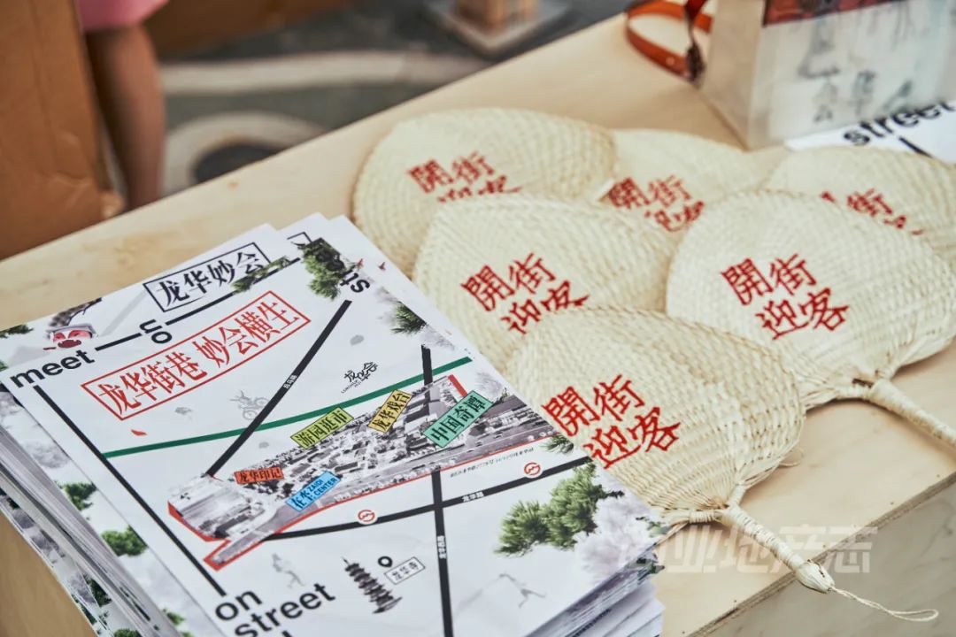 CRR百图斩|在沪上千年古刹旁,升腾起东方潮流新力量