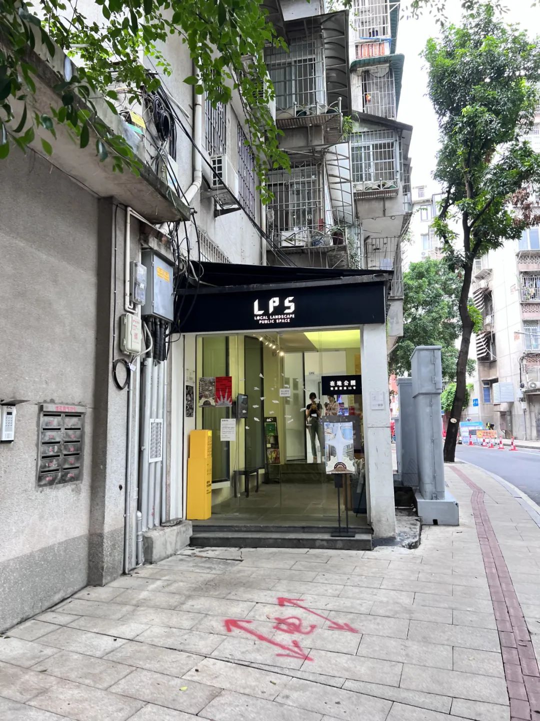 实探|2.5亿次小红书搜索量,东山口的风靡有哪些商业密码?