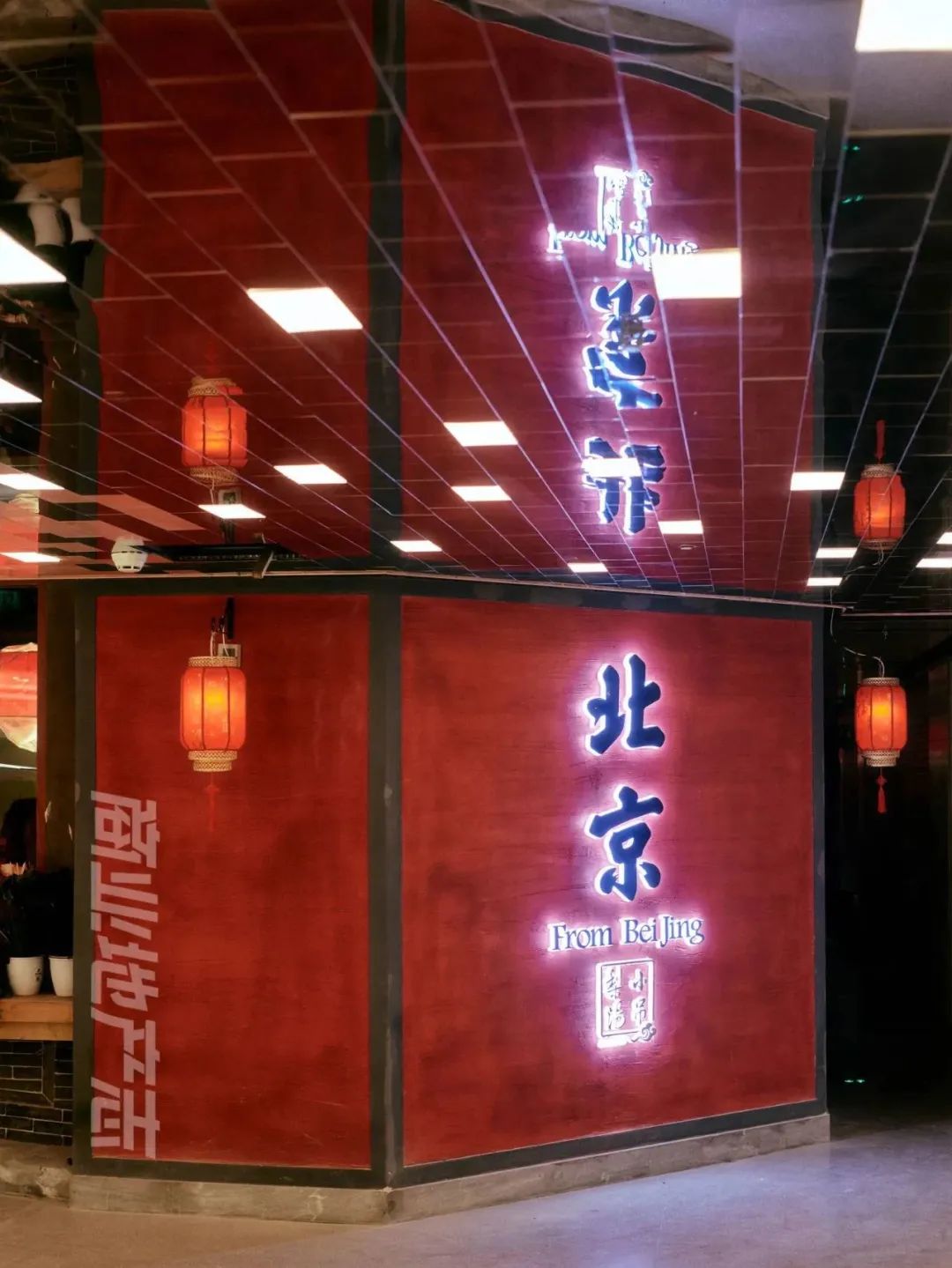 CRR百图斩|在沪上千年古刹旁,升腾起东方潮流新力量