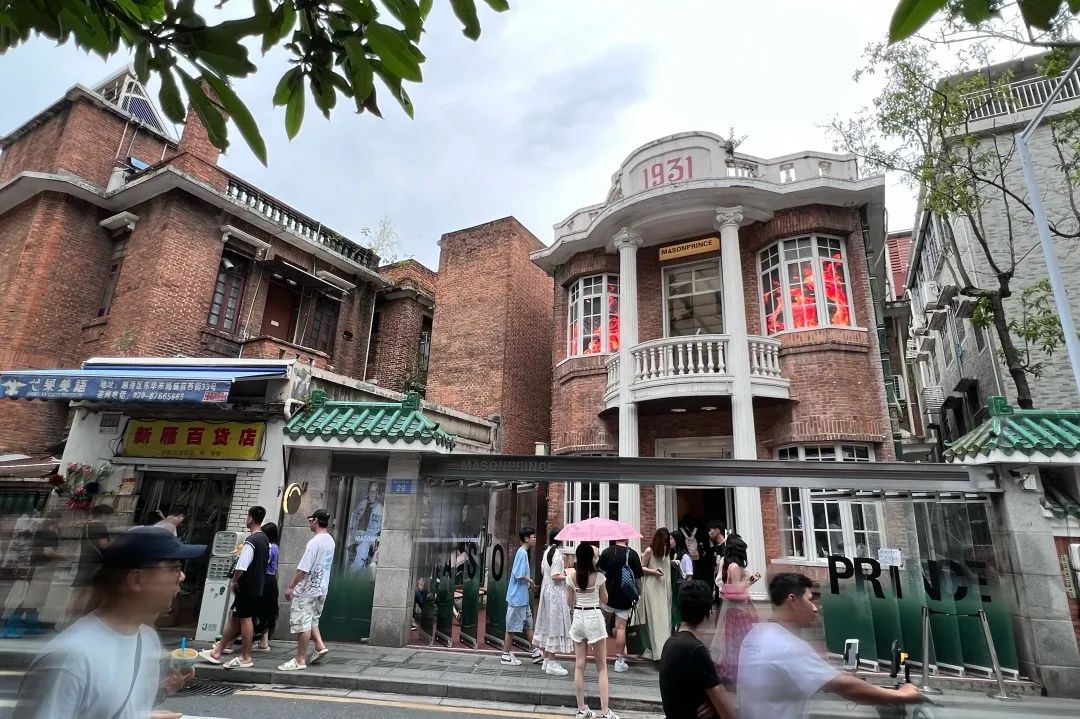 实探|2.5亿次小红书搜索量,东山口的风靡有哪些商业密码?