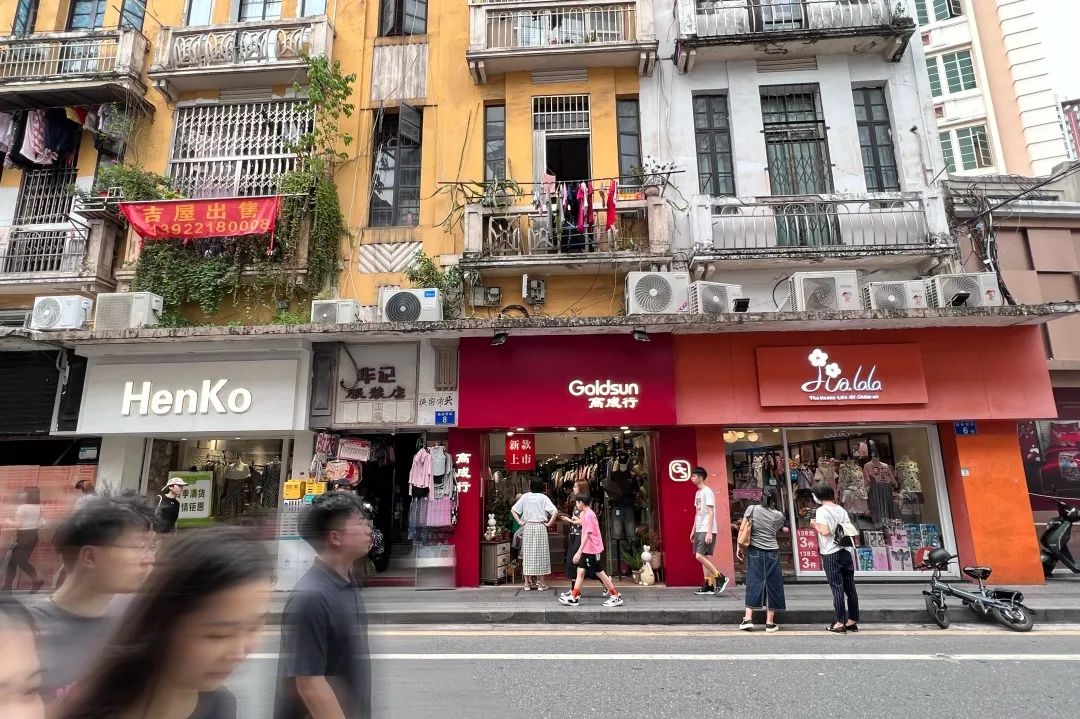 实探|2.5亿次小红书搜索量,东山口的风靡有哪些商业密码?