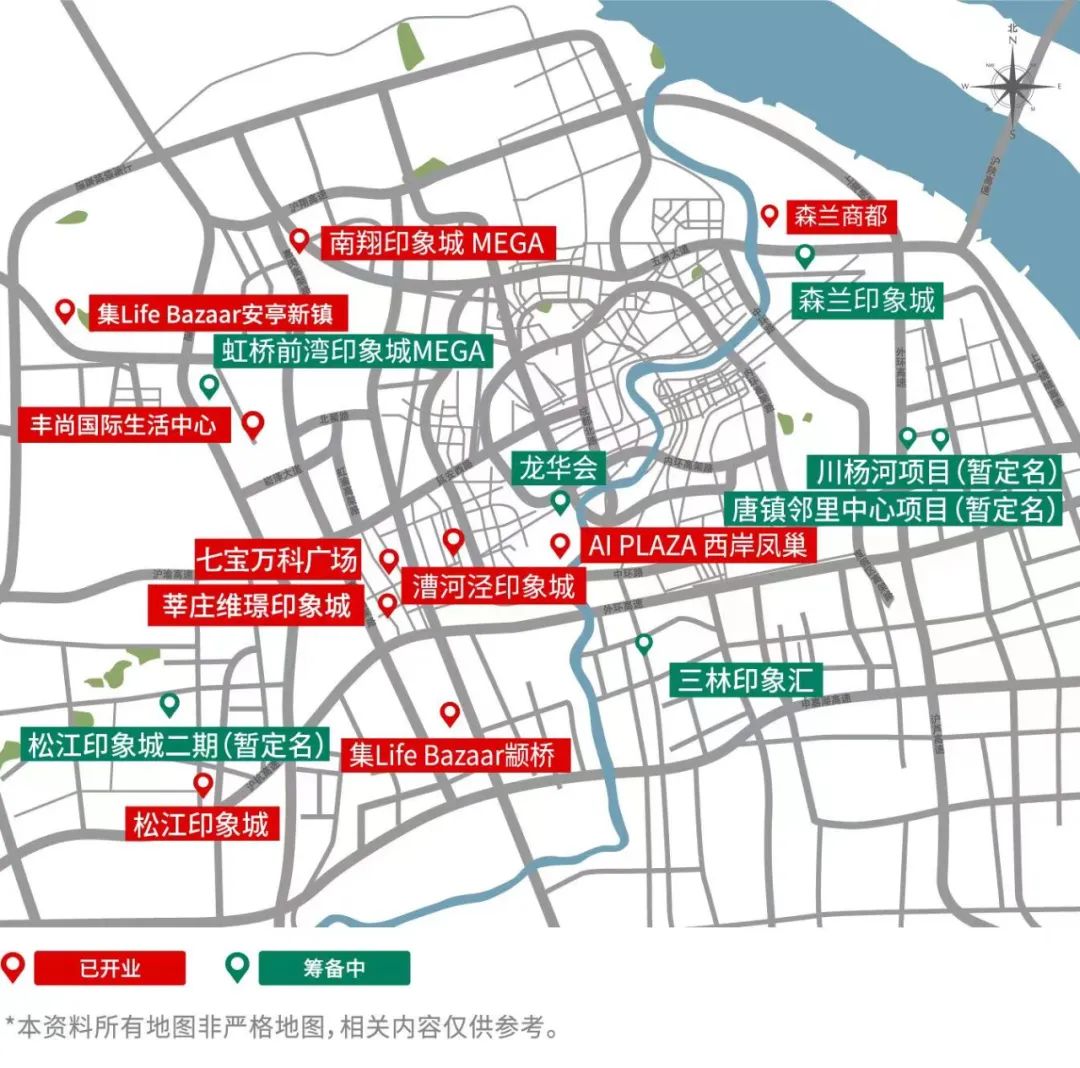 从财报说起,看万科在沪的新商业版图