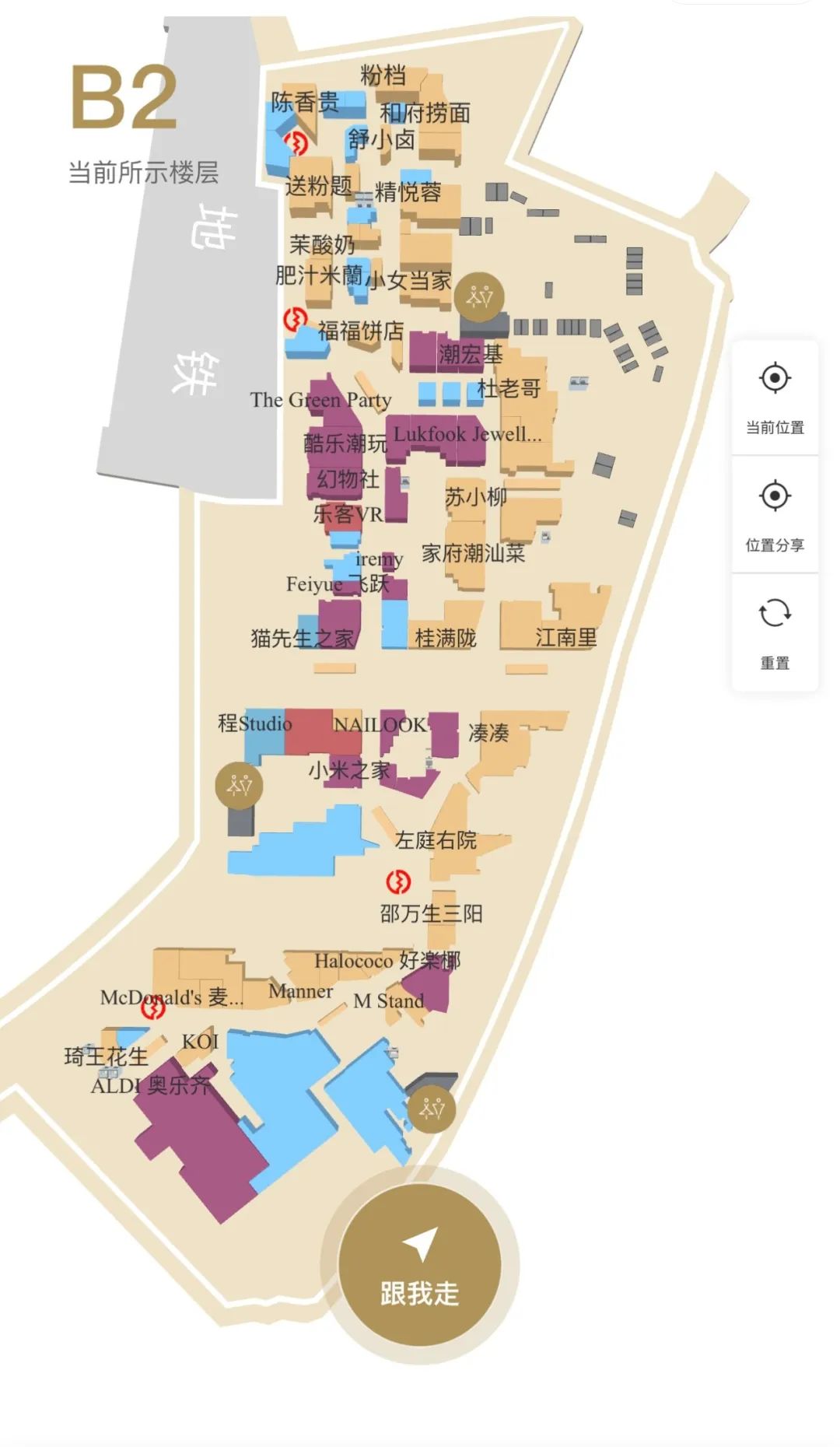 CRR百图斩|在沪上千年古刹旁,升腾起东方潮流新力量