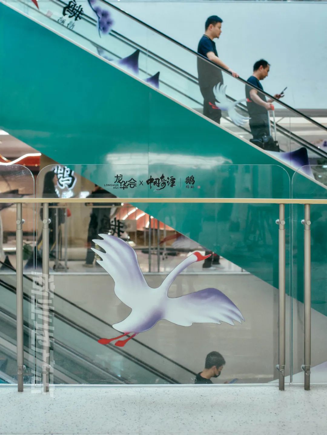 CRR百图斩|在沪上千年古刹旁,升腾起东方潮流新力量