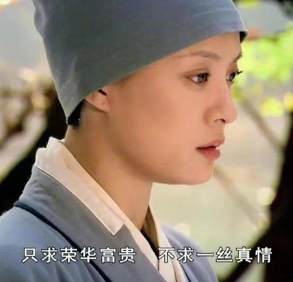 灵隐寺卖奶茶,玄学尽头是营销