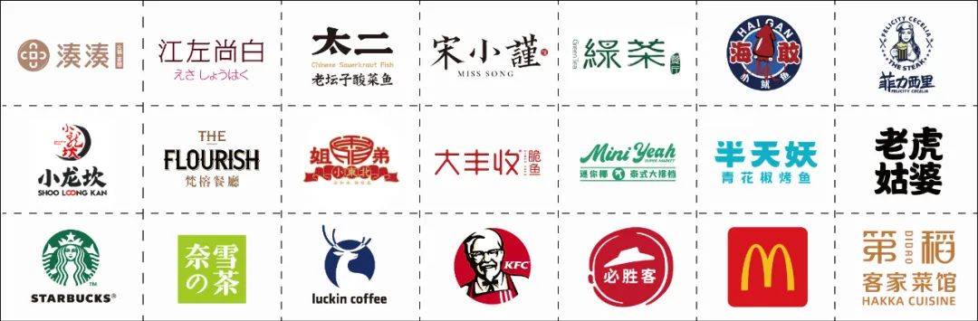 以“在地化”打造商业灵魂!厦门海沧招商花园城9.28亮相