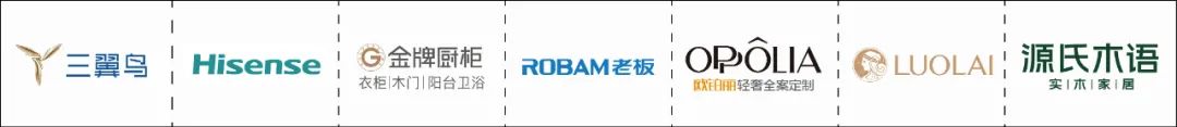以“在地化”打造商业灵魂!厦门海沧招商花园城9.28亮相