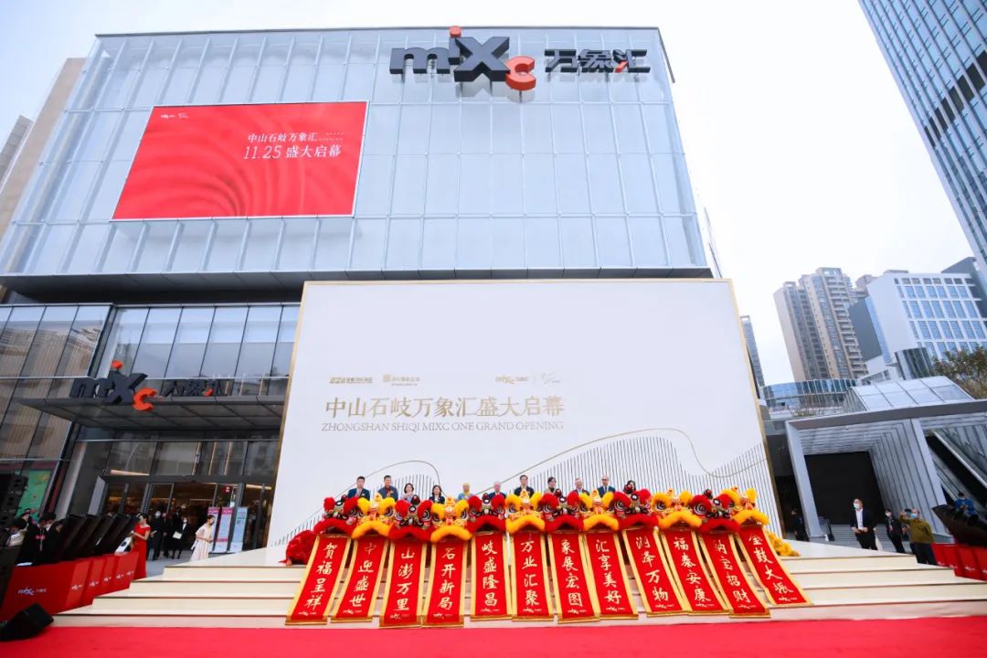 深度 | 半年租金破百亿,华润万象生活如何狂飙?