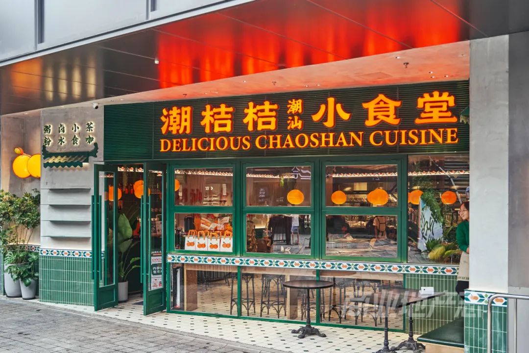 CRR百图斩|在沪上千年古刹旁,升腾起东方潮流新力量