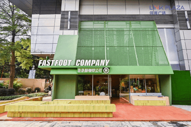 季报 | 广州商业:天河领展广场等8商场亮相、10+重磅首店落地