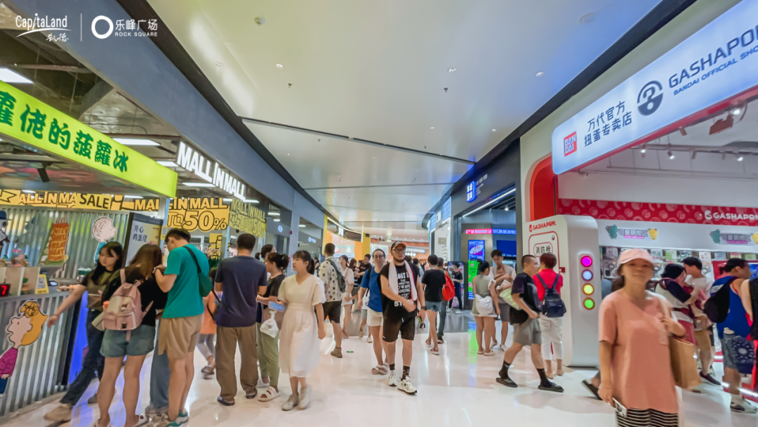 季报 | 广州商业:天河领展广场等8商场亮相、10+重磅首店落地