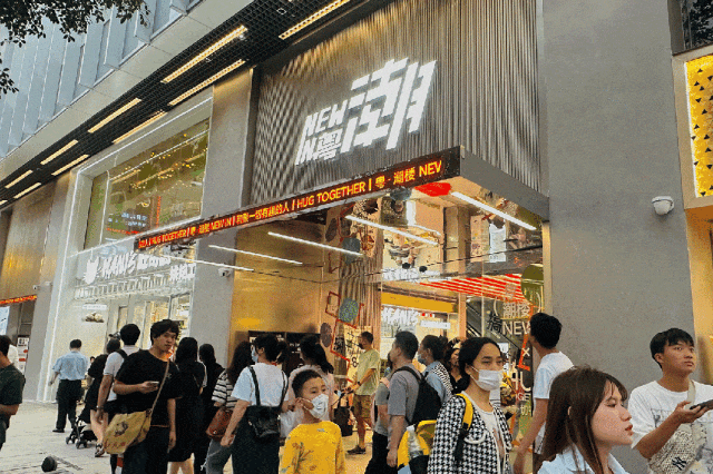 季报 | 广州商业:天河领展广场等8商场亮相、10+重磅首店落地