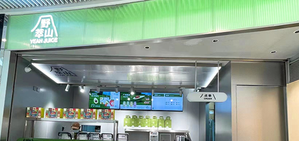 季报 | 广州商业:天河领展广场等8商场亮相、10+重磅首店落地