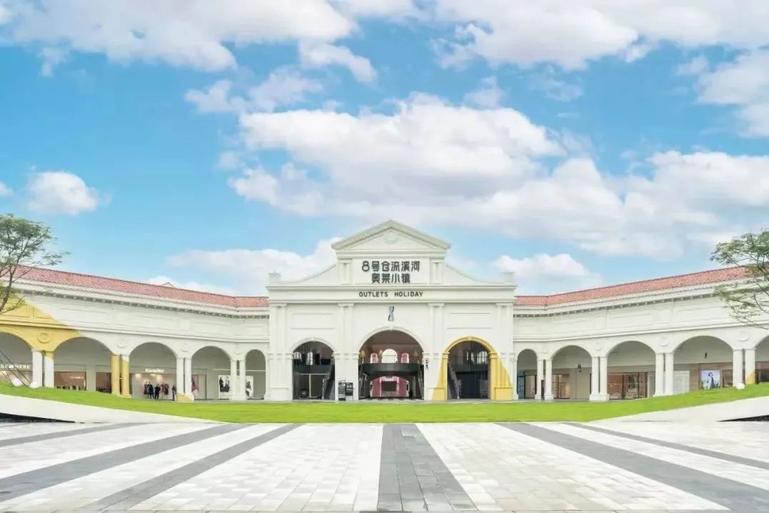 季报 | 广州商业:天河领展广场等8商场亮相、10+重磅首店落地