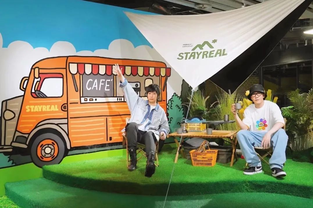 季报 | 广州商业:天河领展广场等8商场亮相、10+重磅首店落地