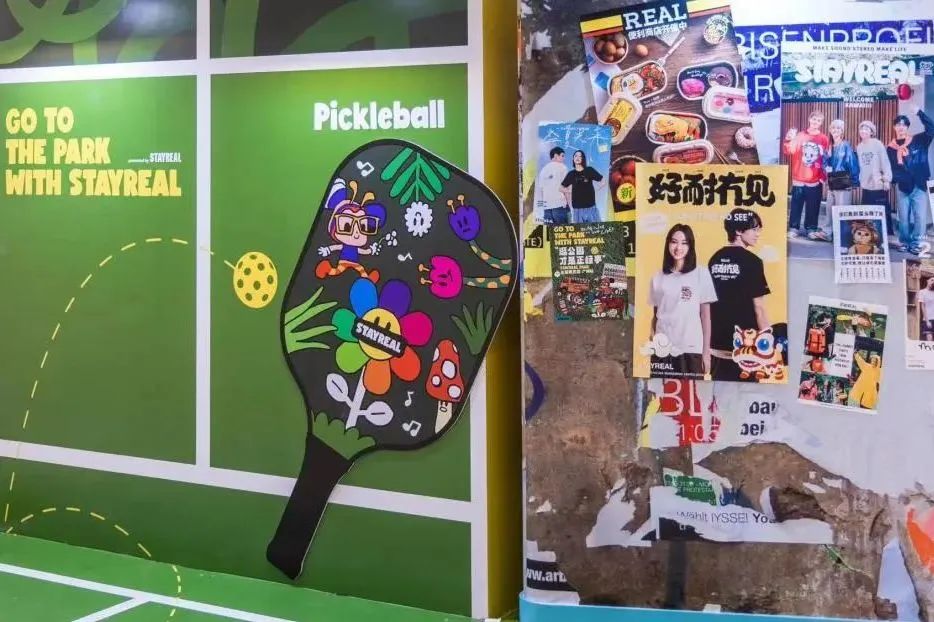 季报 | 广州商业:天河领展广场等8商场亮相、10+重磅首店落地