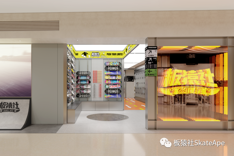 季报 | 广州商业:天河领展广场等8商场亮相、10+重磅首店落地