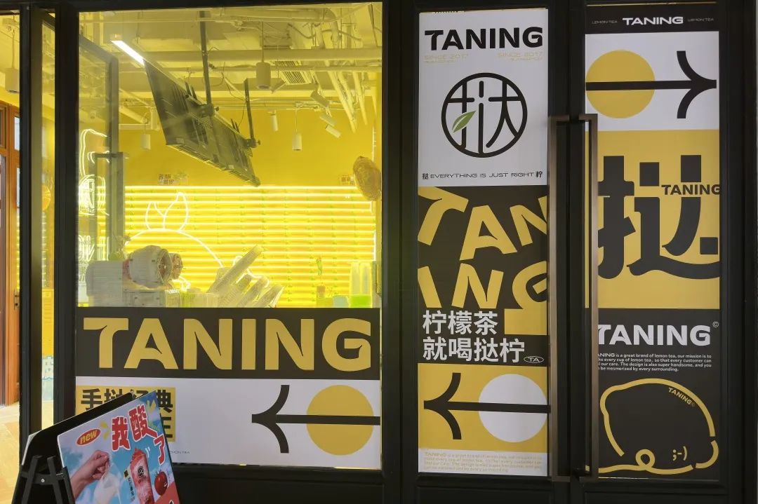 实探 | 解读上海四大石库门商业, 里弄活化有哪些秘诀?