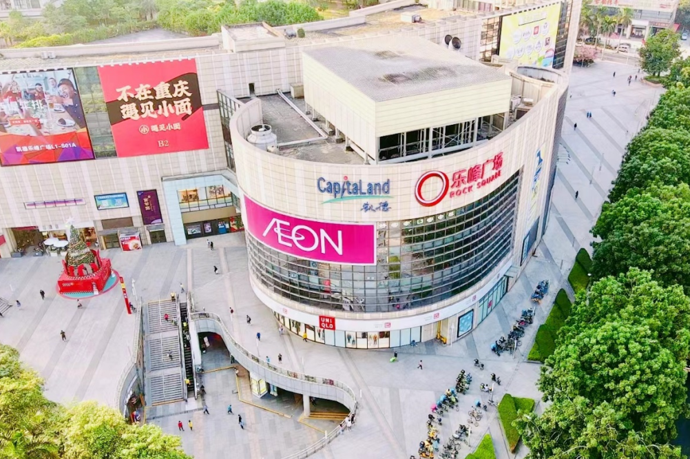 季报 | 广州商业:天河领展广场等8商场亮相、10+重磅首店落地