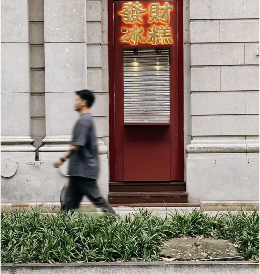 季报 | 广州商业:天河领展广场等8商场亮相、10+重磅首店落地