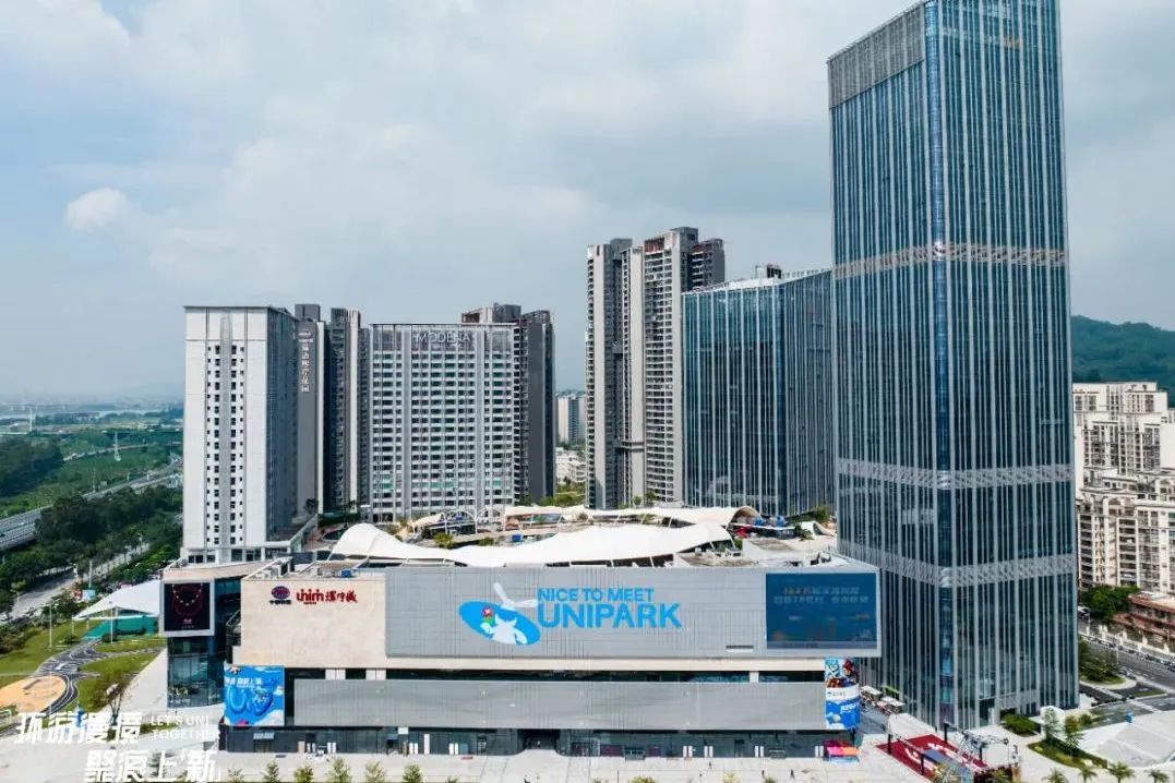 季报 | 广州商业:天河领展广场等8商场亮相、10+重磅首店落地