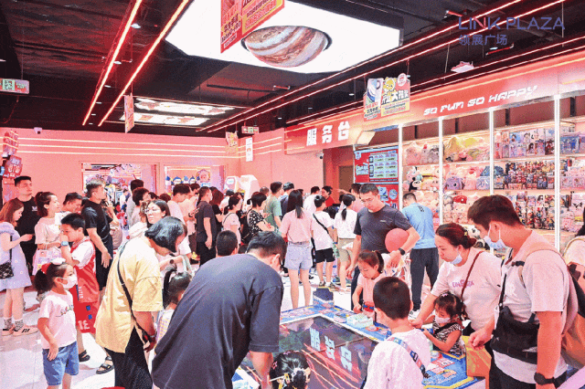 季报 | 广州商业:天河领展广场等8商场亮相、10+重磅首店落地