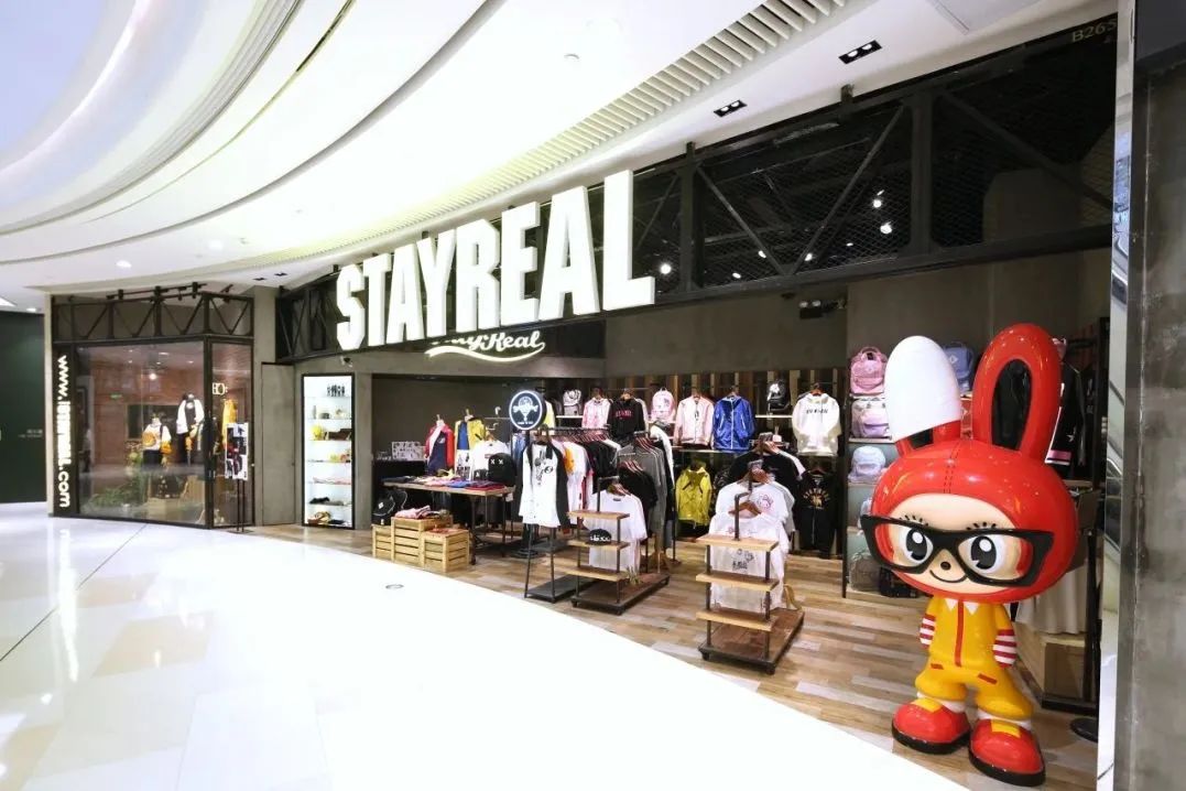 季报 | 广州商业:天河领展广场等8商场亮相、10+重磅首店落地