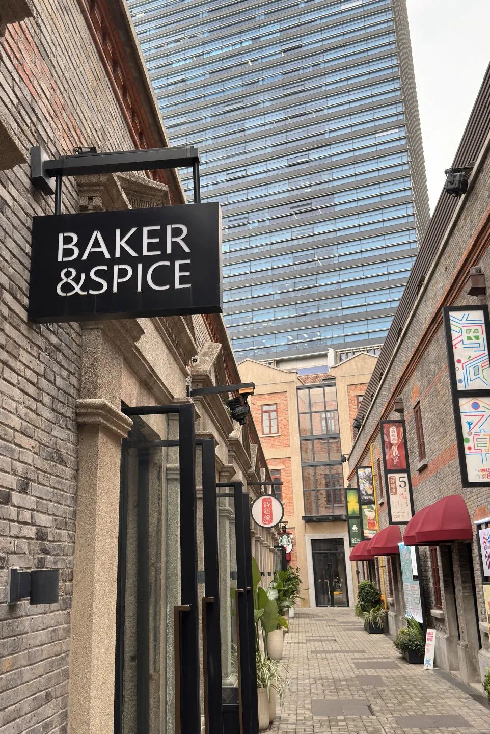 实探 | 解读上海四大石库门商业, 里弄活化有哪些秘诀?