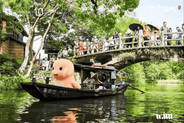 年度复盘|印力杭州韧性生长背后的「3+X」盟友生态圈