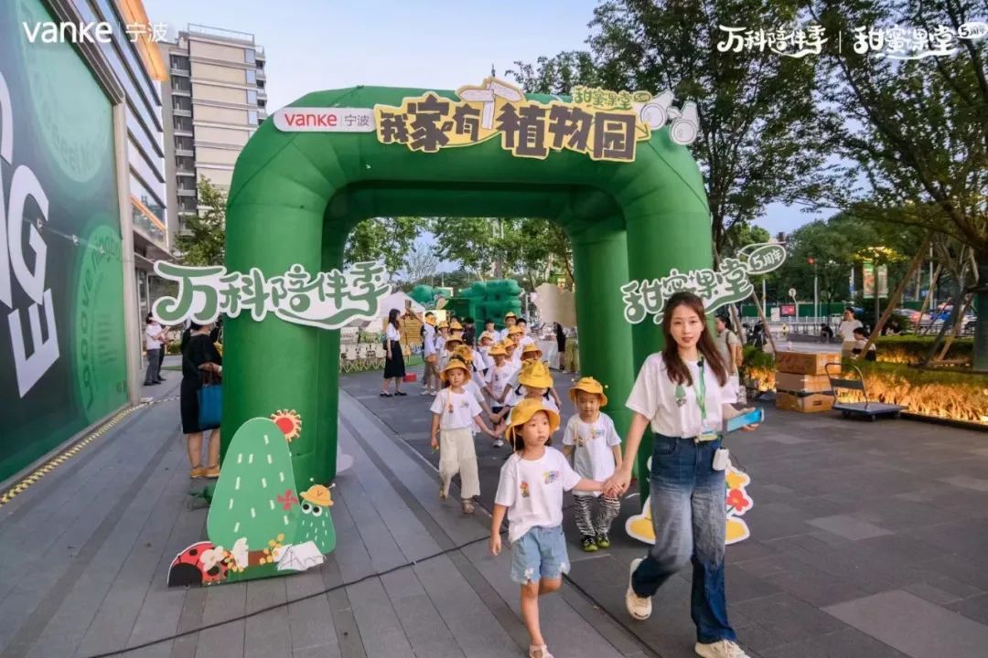 年度复盘|印力杭州韧性生长背后的「3+X」盟友生态圈