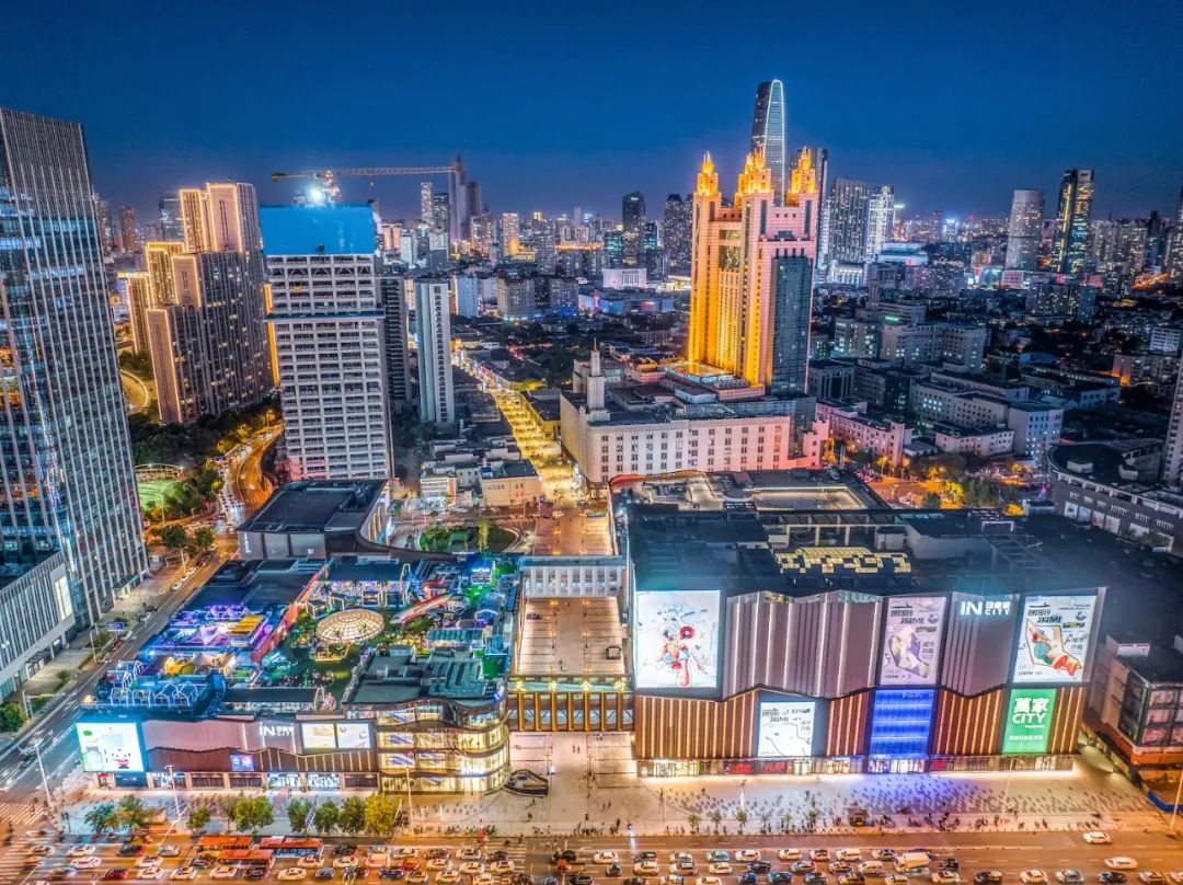 市中心的城市更新项目,如何萃取文旅基因