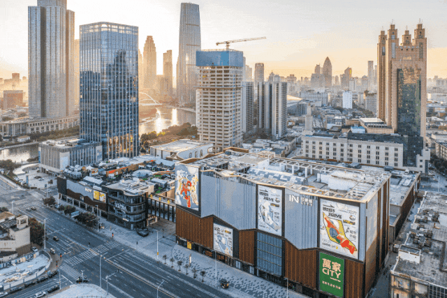 市中心的城市更新项目,如何萃取文旅基因