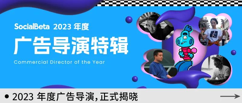 龙年最火的不是 IP,而是 TA?