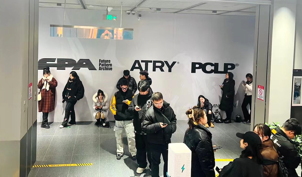 市中心的城市更新项目,如何萃取文旅基因