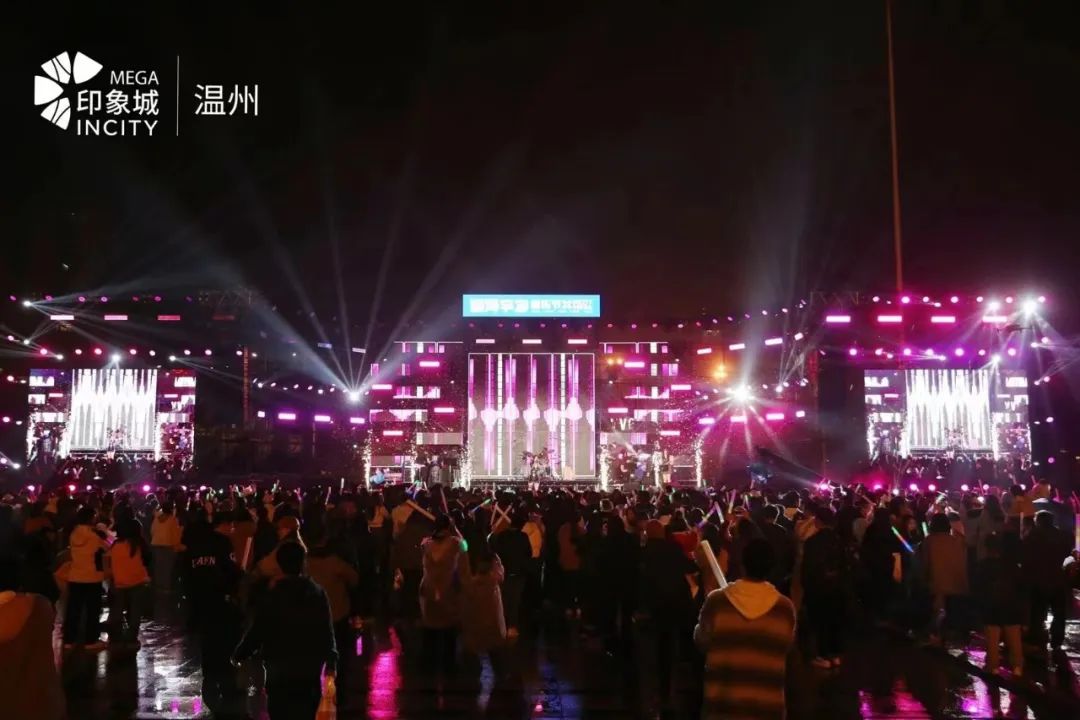 年度复盘|印力杭州韧性生长背后的「3+X」盟友生态圈