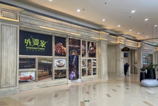 年度复盘|印力杭州韧性生长背后的「3+X」盟友生态圈