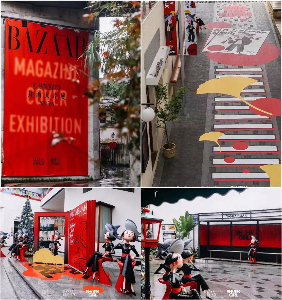 年度复盘|印力杭州韧性生长背后的「3+X」盟友生态圈