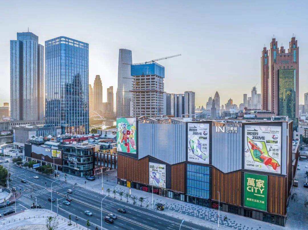 市中心的城市更新项目,如何萃取文旅基因