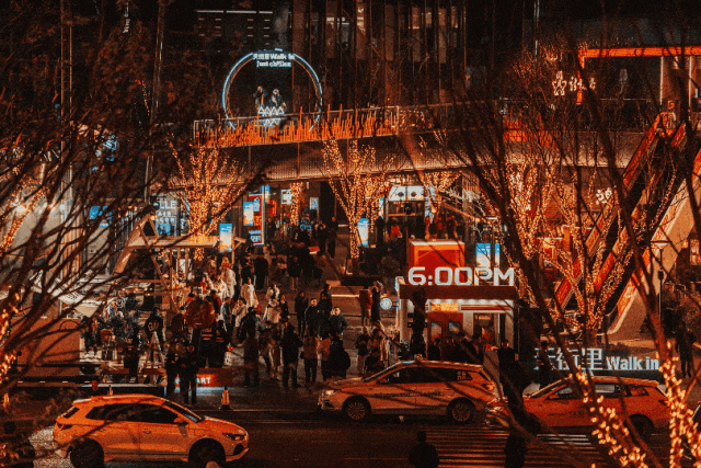 实体商业,如何撩动消费者的心?