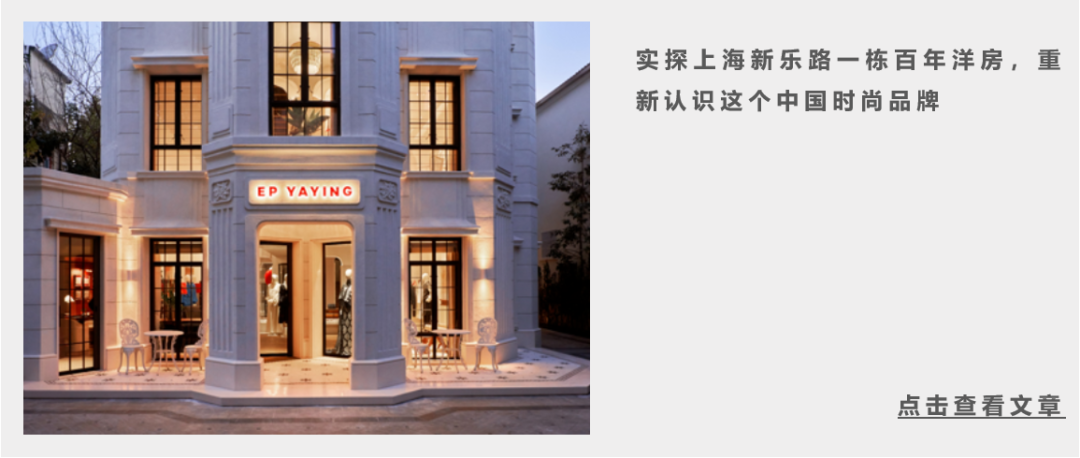 提前研读《MIXC VIEWS》:华润万象生活如何思考"商业生命力"?| iziRetail热点