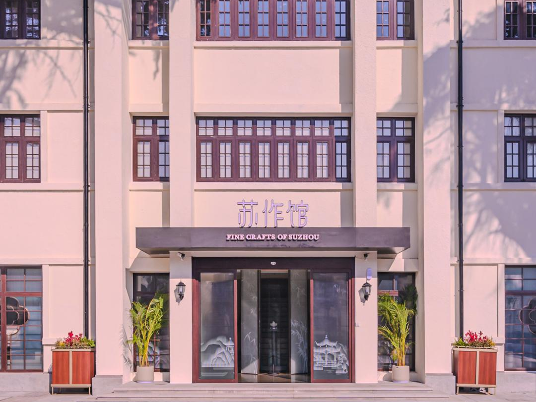 新开首店暴增22%,苏州做对了什么?