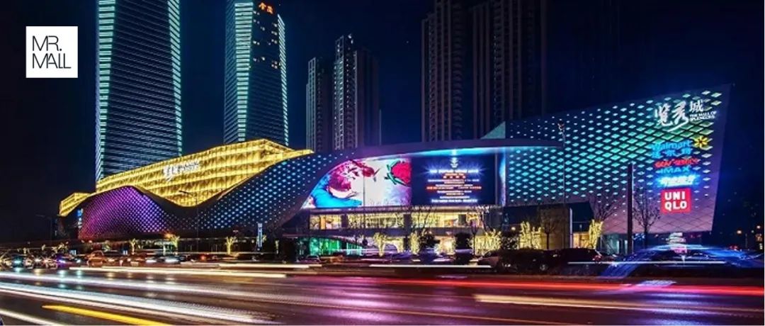 启幕的消费REITs,涨息的CMBS……2023商业地产资产证券化回顾
