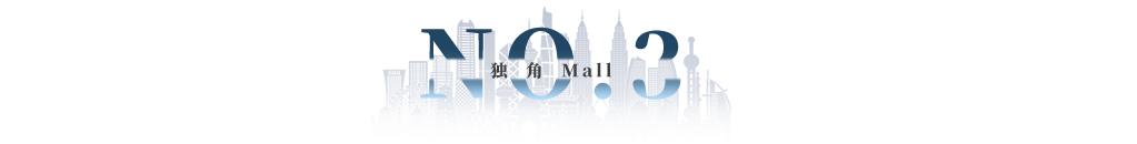 上海七宝万科广场易主,K11香港两商场春节旅客销售额增逾40%